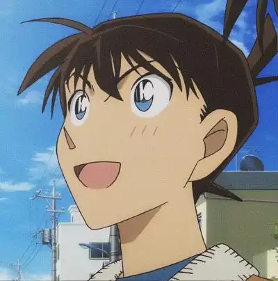 工藤新一(柯南)