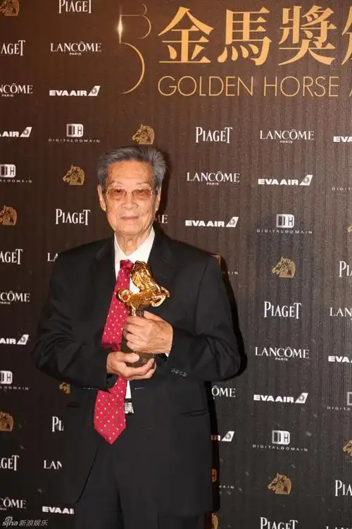 第53届金马奖 范伟影帝周冬雨马思纯双黄影后