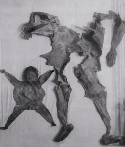 被农奴主剥下的人皮.