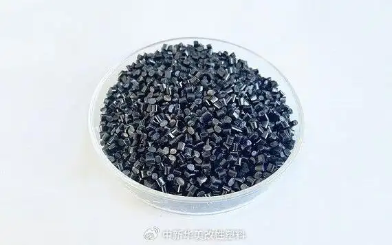 今日分享:蓄电池外壳阻燃abs塑料颗粒