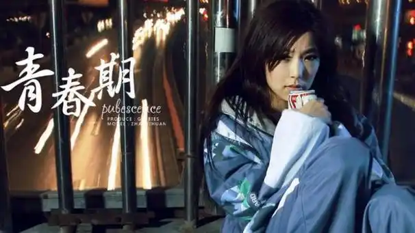 失去贵人相助后赵奕欢的处境给所有艺人提了个醒