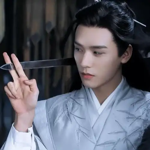 温客行穿衣经01白皇月光君