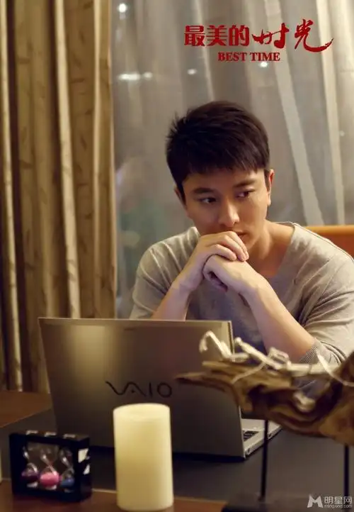 贾乃亮最美的时光帅气剧照 风度翩翩魅力十足
