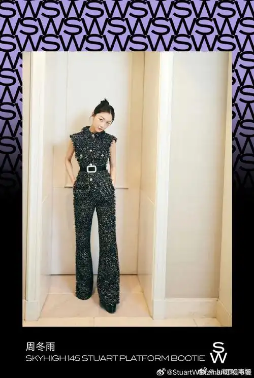 one itc 时尚分享##nudist##周冬雨##inourshoes##sw穿搭