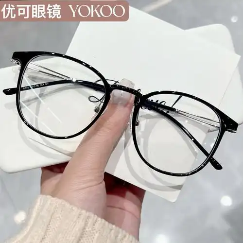 新款网红防蓝光眼镜框近视女韩版可配度数方框超轻眼镜框素颜神器