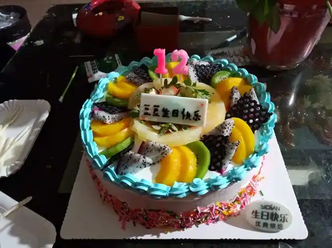 儿子,生日快乐!