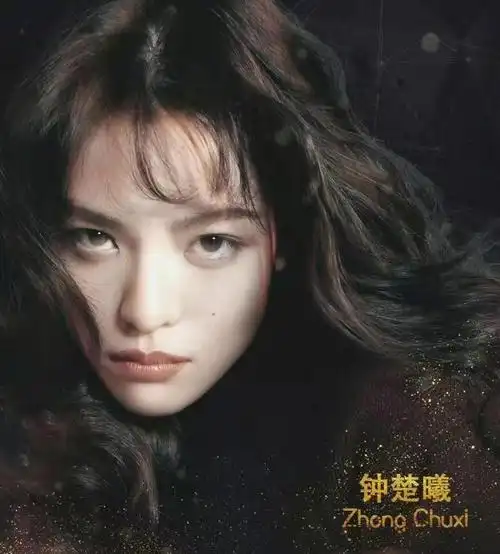 搭档谭松韵钟楚曦八月未央定档,罗晋又接新剧,与毛晓彤合作