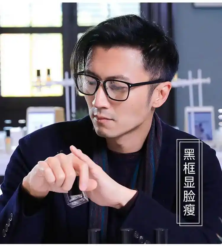 谢霆锋同款方框男痞帅时尚显瘦可配近视感光变色防蓝光眼镜平光镜