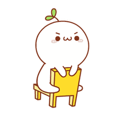 你们坐在椅子上爱不爱翘凳子坐着?