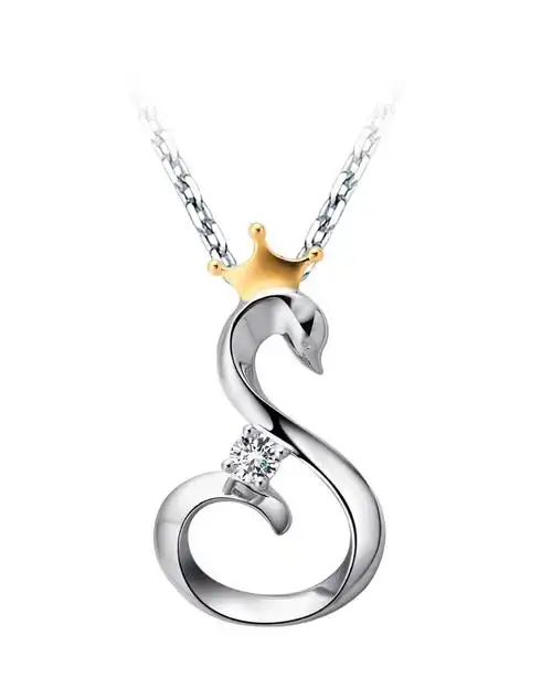 > 周大福 【专柜同款】迪斯尼公主系列优雅天鹅18k金钻石吊坠