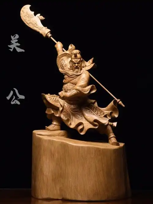 关公沉香摆件木雕工艺品摆件供奉神像