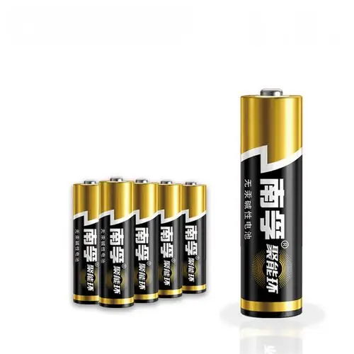 nanfu南孚5号碱性电池8粒