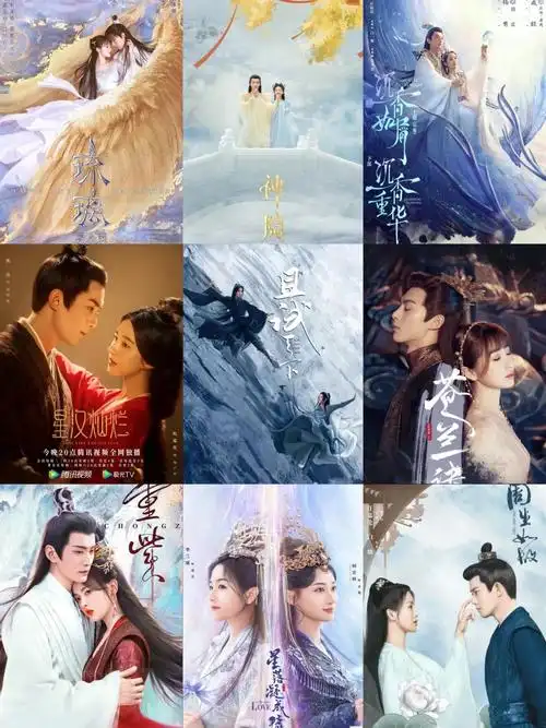 九部古装电视剧推荐你看过几部