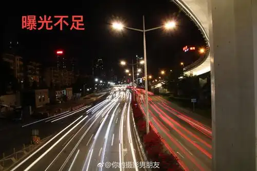 实拍演示曝光过曝,曝光不足,曝光正常!