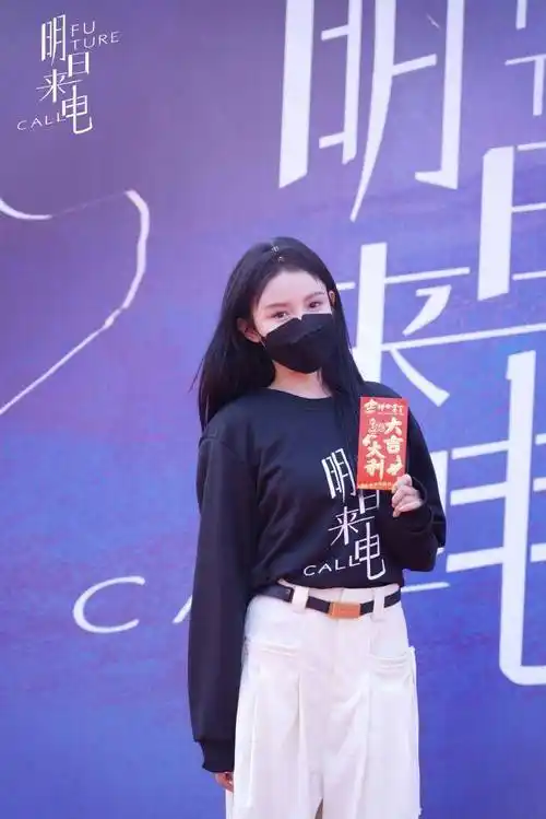 21剧:陈赫 胡军 张若昀 罗云熙 迪丽热巴 虞书欣 任嘉伦 吴磊 张予曦