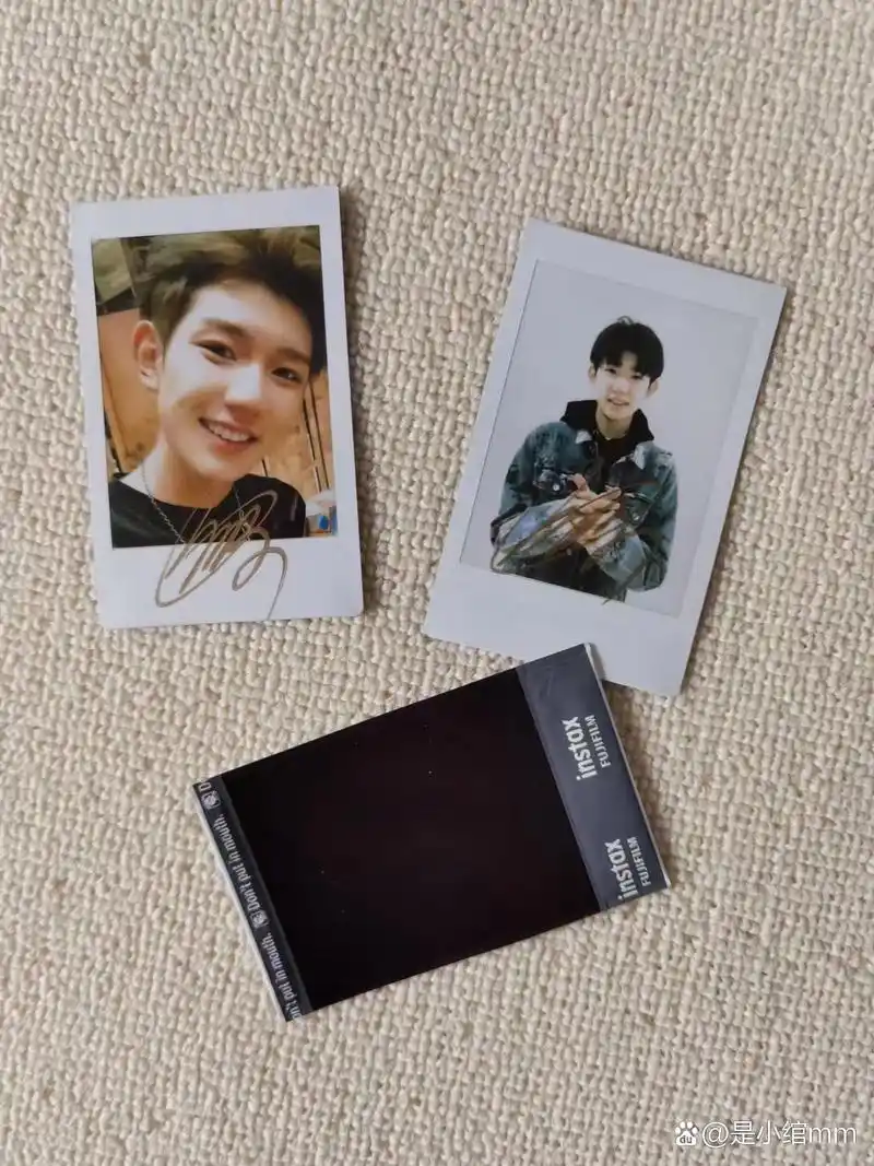 王源签名照拍立得,想要的宝儿私我