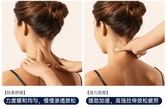 —西屋uk5斜方肌肩颈按摩器,秒杀99%颈椎按摩器