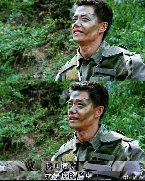 年轻时期的段奕宏##段奕宏年轻时期