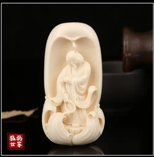 天然猛犸象牙问心吊坠 大师精工雕刻冰料猛犸牙挂件饰品男士女