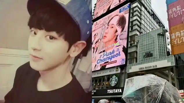 朴灿烈认证中粉生日应援|明星资讯|明星生日|娱乐爆料_网易视频