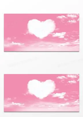粉色浪漫创意合成爱心云朵小清新背景