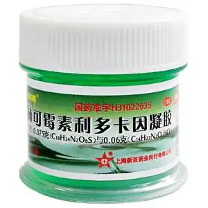 林可霉素利多卡因凝胶绿药膏