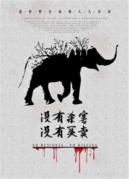 蔬菜样样有,劝君莫杀生.