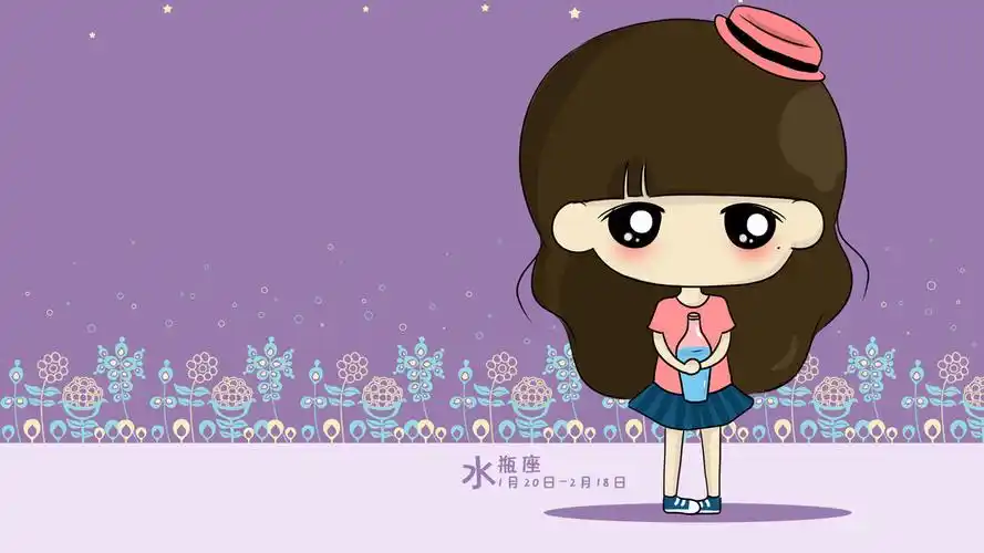 水瓶座qq装扮壁纸高清大图预览1920x1080_可爱壁纸下载_墨鱼部落格