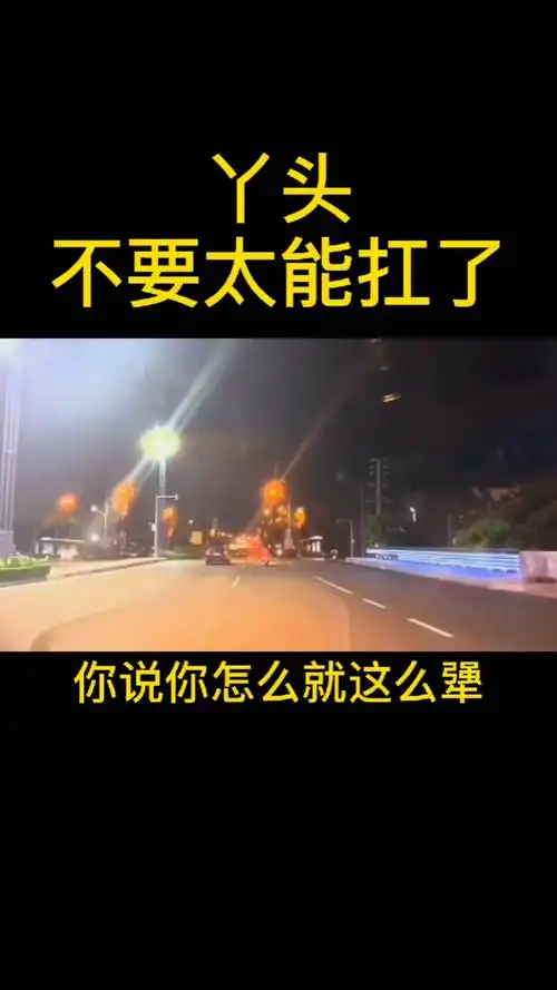 卖萌你不会,撒娇你又不好意思,再苦再难,你都一个人扛着,到头来连个