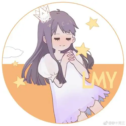 头像赖美云的可爱饭绘搬运一