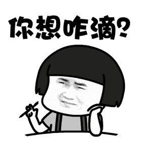 无锡市文广旅游局通知娱乐场所还有今天恢复开放