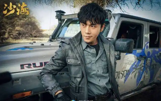 电视剧沙海海报剧照_吴磊新剧《沙海》定档,杨蓉颜值惊艳,吴邪看到