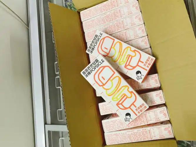 美怡乐雪糕批发丁佳宜食品