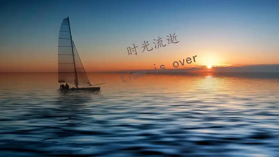 时间的流逝,高清壁纸,图片,时光记忆-回车桌面