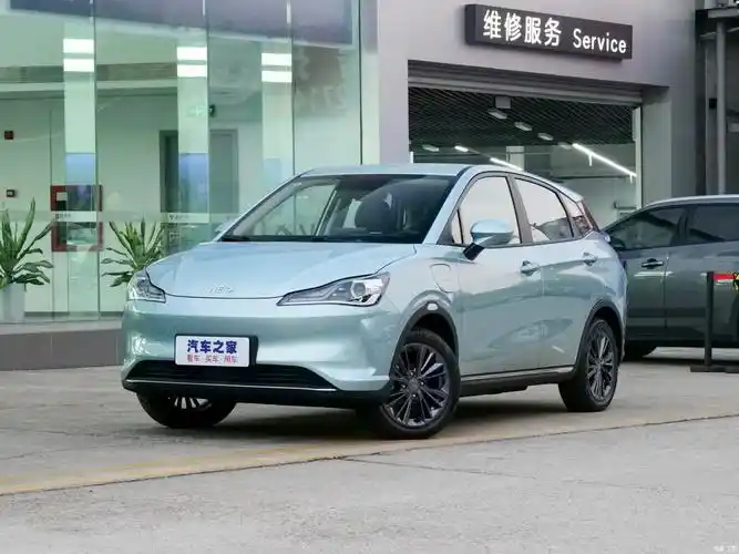 合众汽车 哪吒v 2022款 潮 400