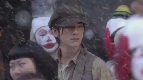 《如果.爱》 金城武