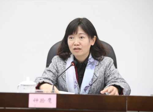 省妇联召开机关各部门及直属事业单位负责人述责述廉