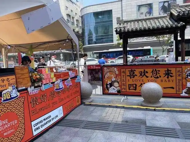 市集上的年轻人用练摊儿治愈自己