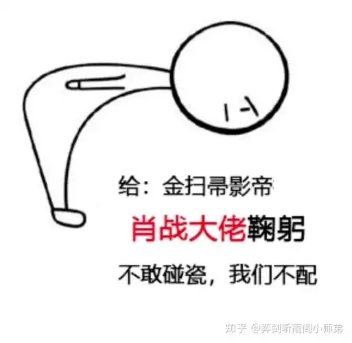 227事件过去这么长时间了那些反肖战的拿到了确切的证据了么