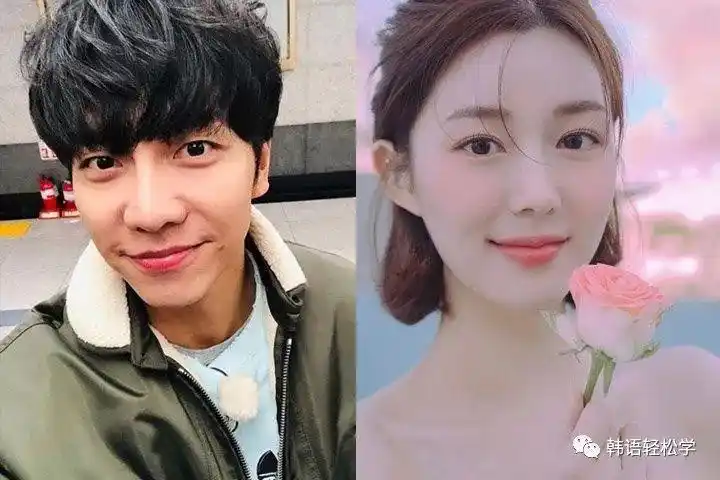 脸皮好厚啊李胜基的千金女友公开后再次被关注