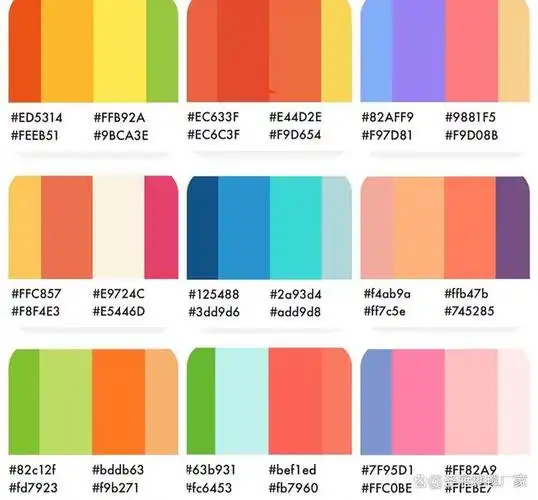 火遍全网的"快乐病毒"多巴胺风地毯,它来了!