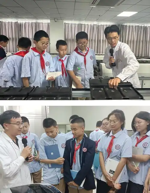 郑州市实验初级中学走进河南省计量院科研所研学活动