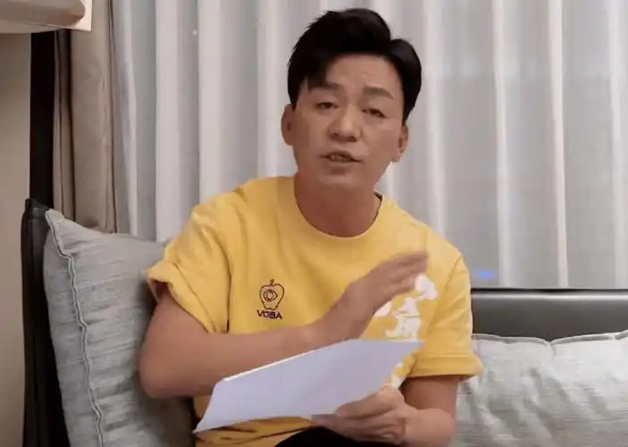 风水师5年前成功预言蔡徐坤,今预言王宝强:牢狱灾显露_处理_面相_马蓉