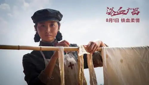 是什么样的力量让一部电影连续上映100多天?