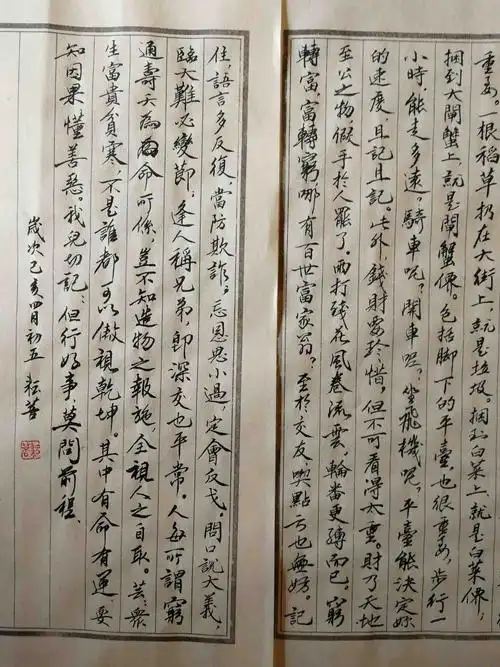 郭德纲给十八岁儿子郭麒麟的成人礼很多人不成功的主要原因是太尊重