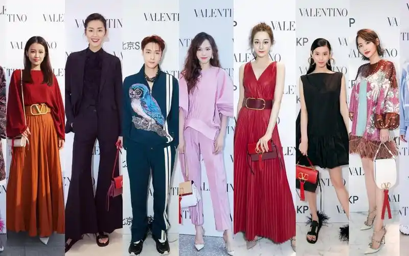 valentino孙怡张嘉倪迪丽热巴唐嫣奚梦瑶刘雯王鹤棣宋威龙张艺兴