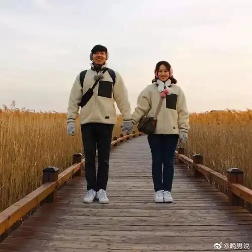 情人节晒情侣合照大赛