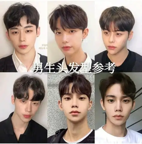 男生发型参考男友款露额头烫发卷发