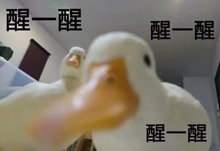 有种帅叫帅的睡不着表情包 - 表情图