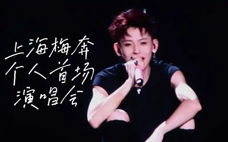 暴雨欢宴小鬼王琳凯最新mvrainning长镜头里的雨中盛宴